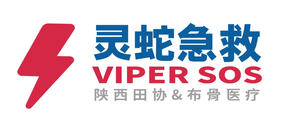 ����ҽ�ƣ����ǿ���ҽ�����ģ����߼���