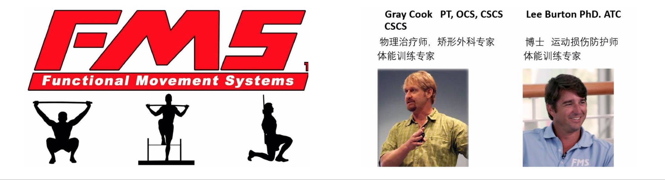 ����ҽ�ƣ����ǿ���ҽ������