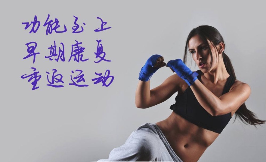 ����ҽ�ƣ����ǿ���ҽ������