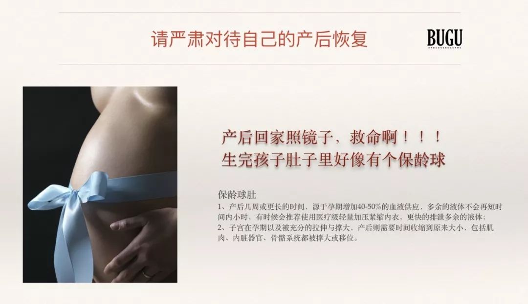 ���ǲ���ָ�����