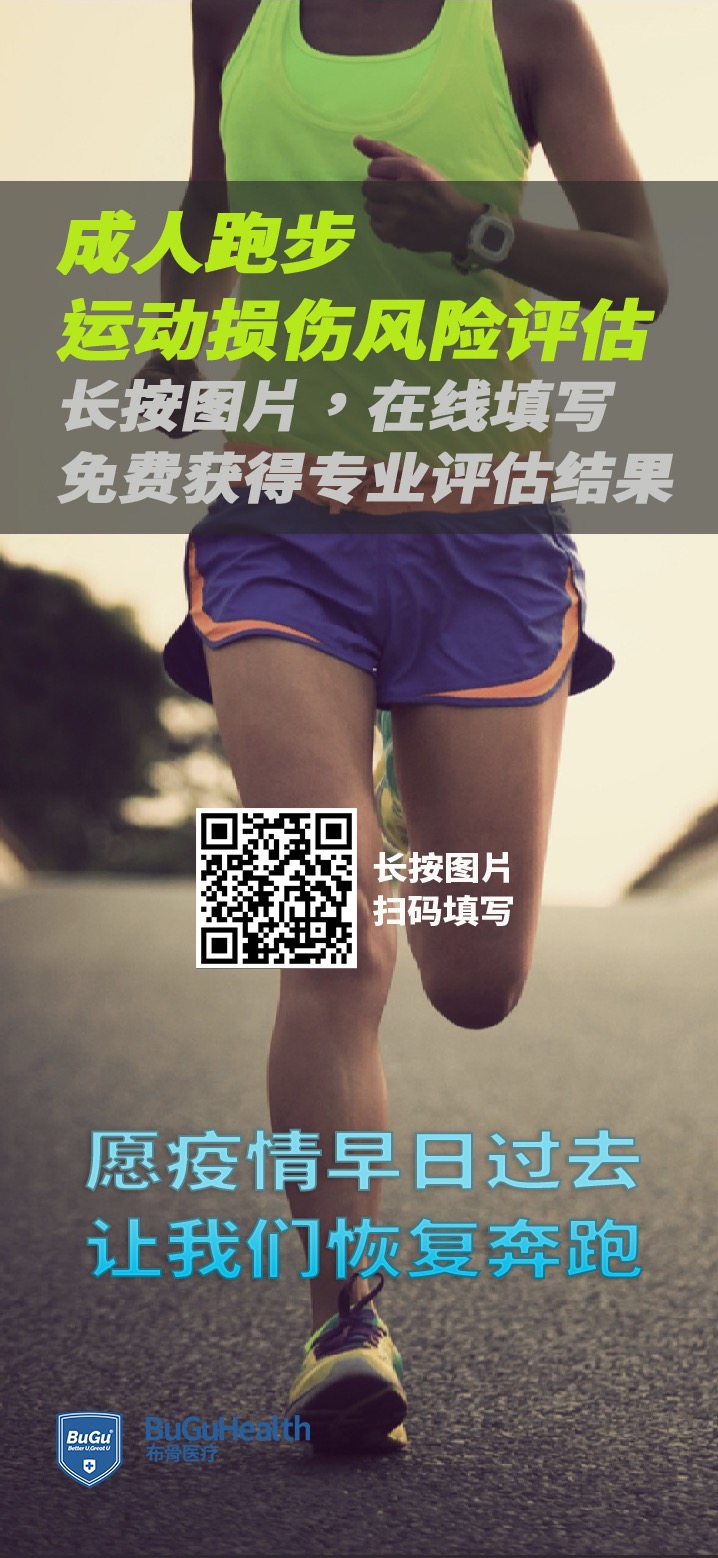 ���ǿ���ҽ������