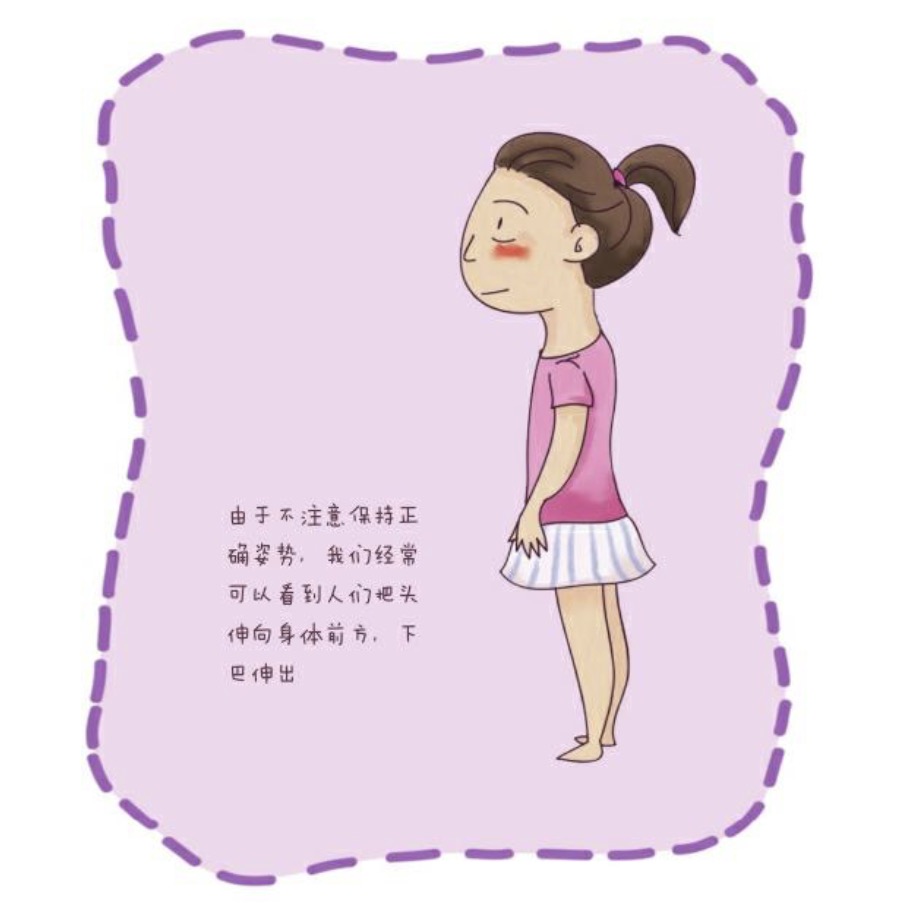 ���Ǽ�����ʹ����