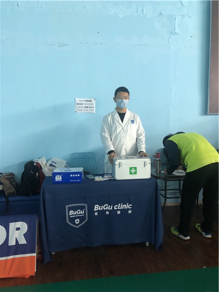 ҽ�Ʊ��� ���ǿ���ҽ������ �˶�����