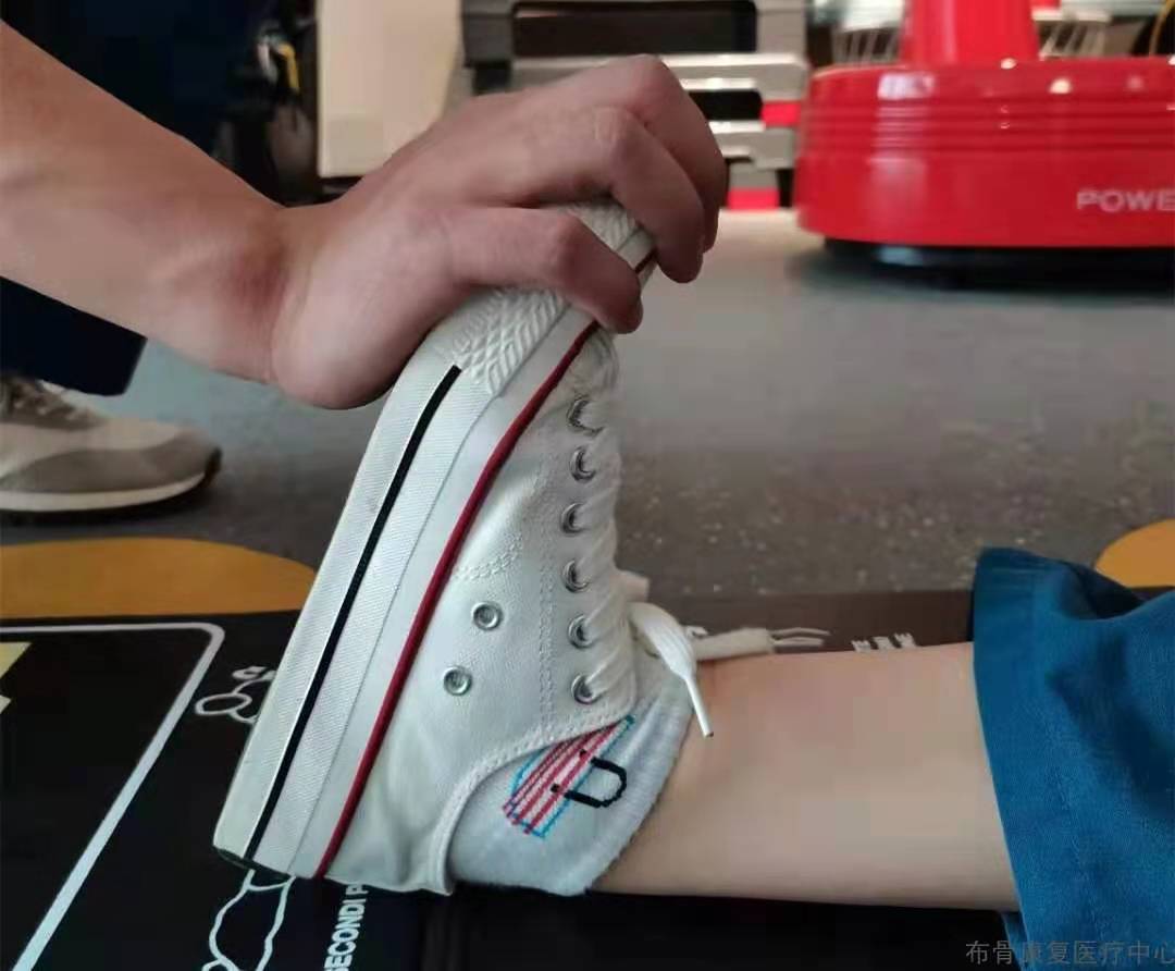 �����˶�����