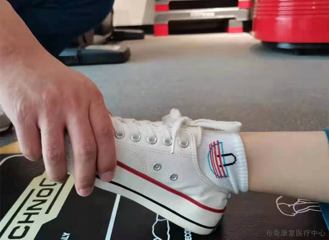 �����˶�����