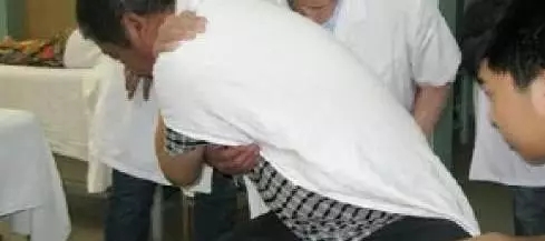 �����˶�����