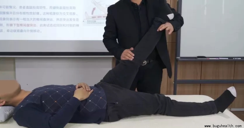 ���ǿ���ҽ������