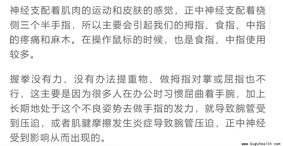 ���ǿ���ҽ������