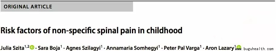 ���ǿ���ҽ������