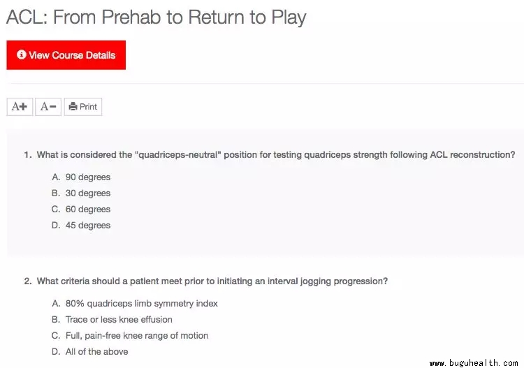 ���ǿ���ҽ������