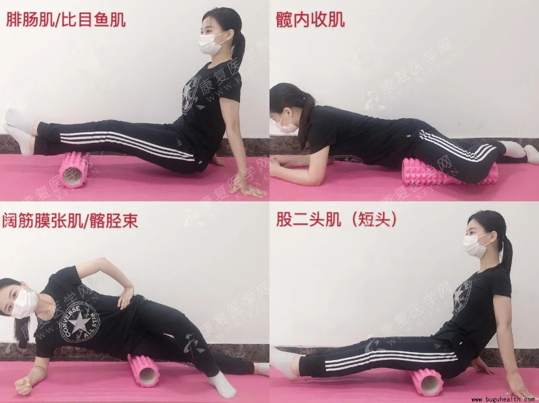 ���ǿ���ҽ������