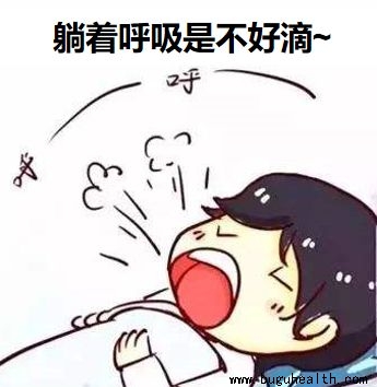 ����,�˶�����