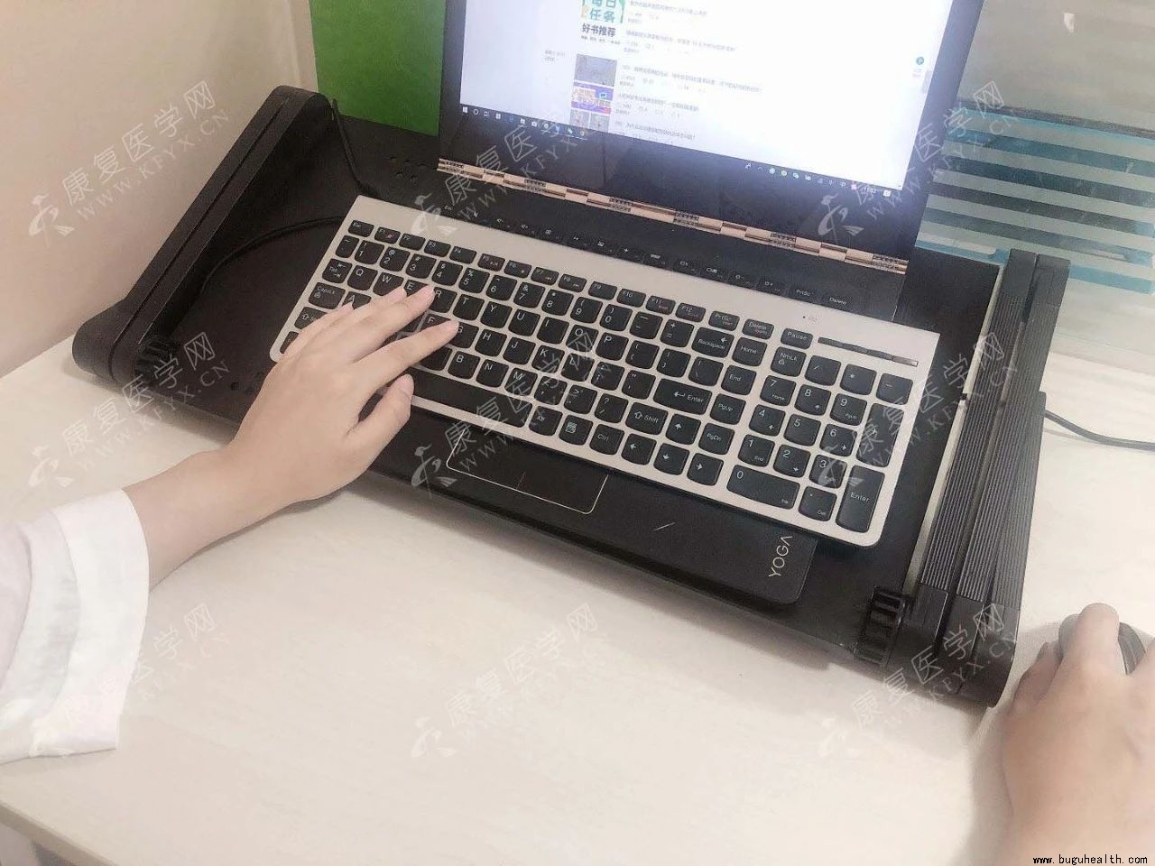 ���ǣ���׵��ʹ,����,����ʹ