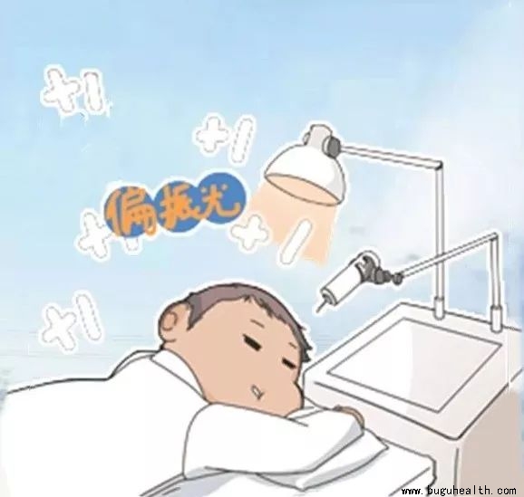 ���ǣ���׵��ʹ,����,����ʹ