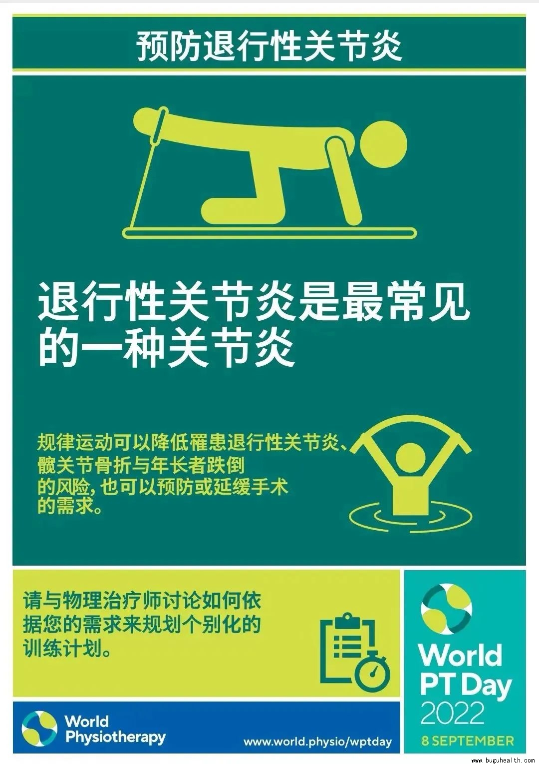 ��������,��������ʦ,����