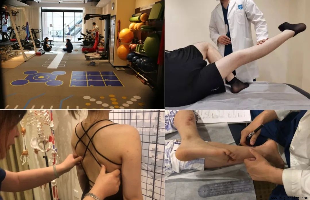 ��������,��������ʦ,����