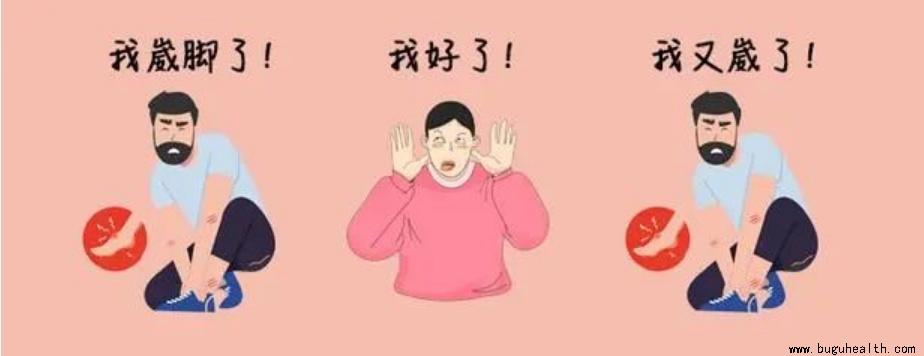 ����ҽѧ���ա����ǿ��������ǿ������˽�