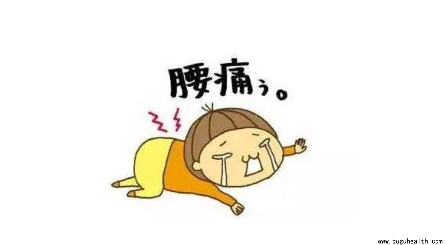 ����ҽѧ���ա����ǿ��������ǿ���