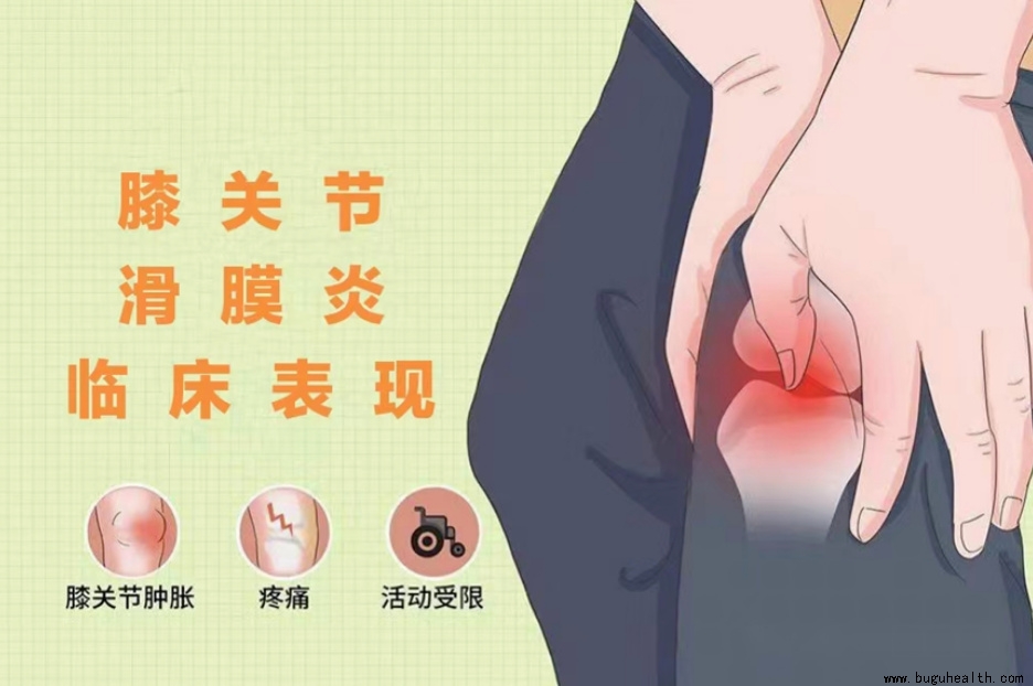 ����ҽѧ���ա����ǿ��������ǿ�������Ĥ��