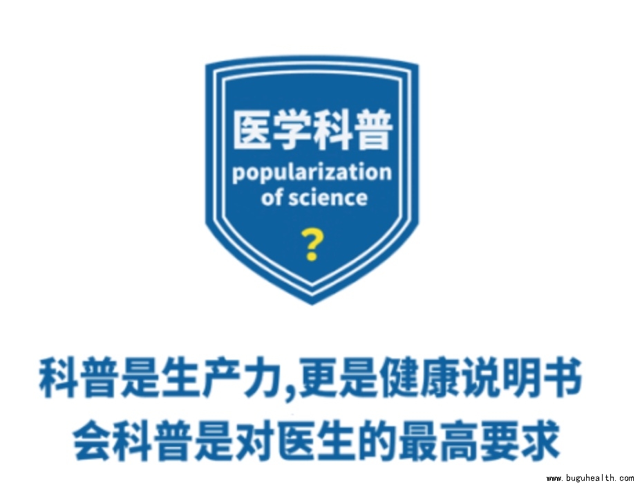 ����ҽѧ����