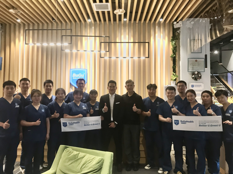 ����ҽ���Ŷ�