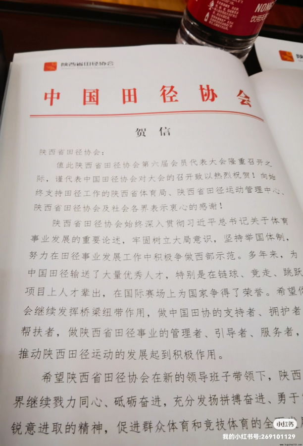 �й��ﾶЭ�ᣬ����ҽ��