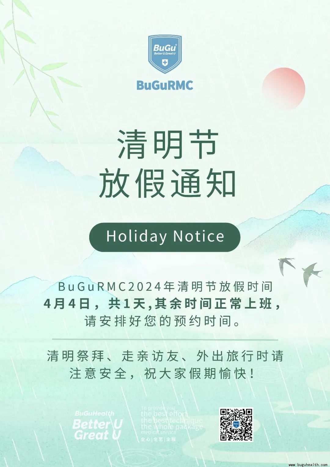 ���ǣ�������